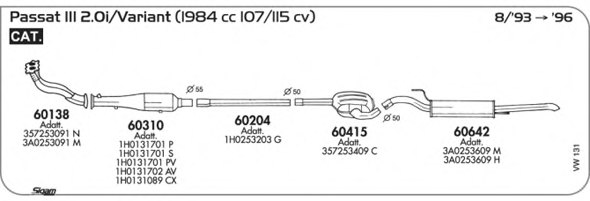SIGAM VW131 Exhaust System